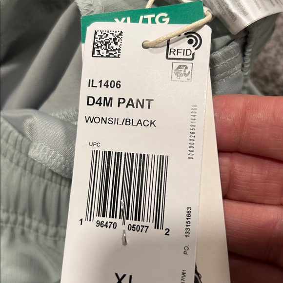 Adidas Athletic Pants XL - Picture 7 of 7